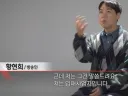 황현희, "나는 다주택자... 부동산 안 팔고 버틸 것"