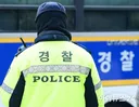 일면식도 없는 여성에 '성범죄' 시도…수원서 20대男 현행범 체포