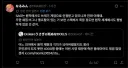 소아온 신작겜이 똥겜이라 원작쪽도 재평가되는게 웃김