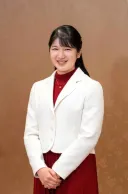 일본 천왕 공주 근황