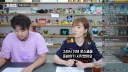 로스쿨 시험 봤던 유튜버 ㅋㅋㅋㅋㅋㅋㅋ