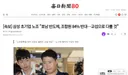 [속보] 삼성 초기업노조 “우리는 84%가 호남 반도체 반대…논의 우선돼야”