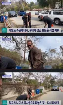 사람은 착한 터미네이터