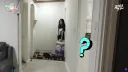 리센느)가 잘 살았다는 증거