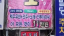 니케 지상 탈환 100년 후