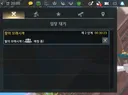 이 그지같은 매칭시스템좀 고쳐라 서포터는 할모시 돌지말라는거냐