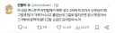 성수를 2리터씩 퍼가던 할머니의 비밀