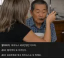 [주식] 하이늑스 400만원 가즈아.jpg