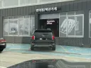 환상의 주차