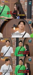권은비 이번 워터밤에 안나와??????