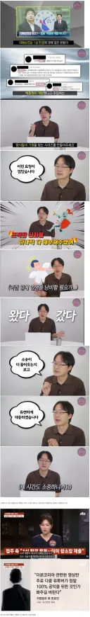 대패로드) 종료 이후 향후 계획 근황.JPG