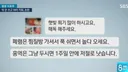 안아키.. 이게 뭐였을까 전체 정리. (불편한 사진들 있습니다.)