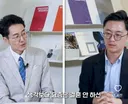 요즘 가장 큰 재산은 결혼 안한 고모 이모다.....?