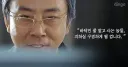 주식 하락장에 '지금이니?' 생각 들때 보는 짤