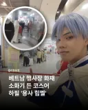 "용사 힘멜이라면 그렇게 했을테니까"