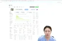 주식) 니니 또 명언 터졌네 ㅋㅋㅋㅋㅋ