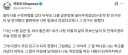 왕따시절 버틸 수 있게 해준 말 한마디