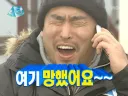 추경호 오세훈 국힘