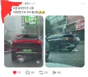 중국전기차 자연분만으로 모터 출산 ~