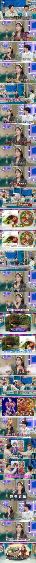 윤하 표절 논란 해명.jpg
