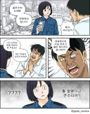 음주운전 한 놈들은 뭘 잘못했는지 모른다