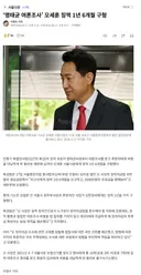 오세훈 ㅋㅋㅋㅋㅋㅋㅋㅋㅋㅋㅋㅋㅋㅋㅋ