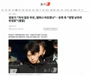장윤기