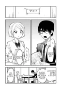 영화연구부 부원들이 각자 안 본 장르 개척하는 만와.manga
