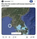 ??: 왜 어떤 북한 섬은 스트리트 뷰로 보이나요?