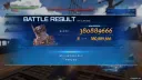 리링크) 내 지크프리트 허수아비 3억 8천인데