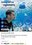 알리에서 또 이상한거 하나사봅니다