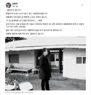 국힘의 전략자산 정청래..민주당의 전략자산 장동혁 평행이론