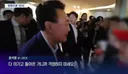 석열아 ㅋㅋㅋ 어짜피 빵에서 못나오는거