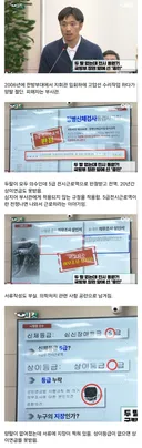 군대에서 두팔 절단되었는데 5급 전시동원역 판정
