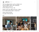 전참시 리센느편 PD 스레드