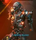 사펑)스매셔 입장에선 어이없을만한 대사