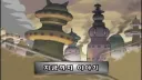 내가 애니 볼 때 처음으로 혼란 온 장면.jpg