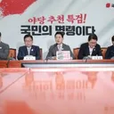 [단독].'정이한 공작설'..박형준 측·천하람 만나