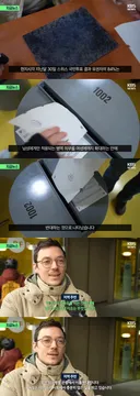 스위스 남자들이 여성 징병에 반대하는 이유를 본 더쿠 시민들