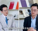 요즘 가장 큰 재산은 결혼 안한 고모 이모