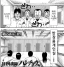 방 꾸미는데 의외로 갈리는 취향