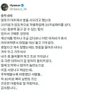 중학생 여자애가 20키로 들고 집가는.JPG