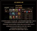 림버스) 와! 밀리곡 재생 어플