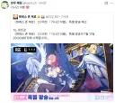 젠레스] 레미엘 성우님 트윗