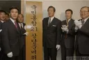 김민석은 선거때 탈당후 정몽준당 들어가고, 송영길은 선거때 무소속 후보 돕고