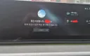 요즘 최첨단 차량 특