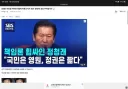디씨 탐방하다 발견한 글...