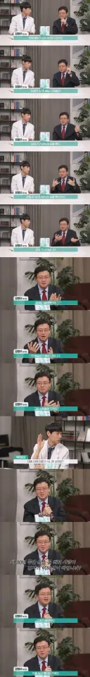 요즘 다이어트 성공 했다는 연예인들 특징