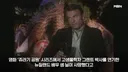 영화 쥬라기공원 주연배우 샘 닐 별세