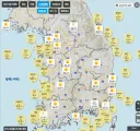 이 시간에 30도가 넘는군요. 에어컨 없으면 어찌 살아갈까요.